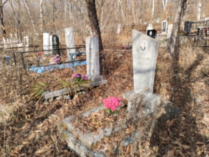 Леваков Захар Яковлевич