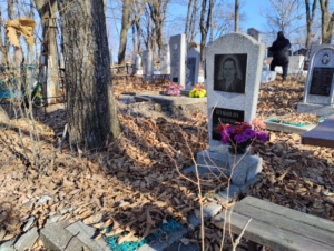 27d56dfd-e72a-4c5b-8818-16202ad43b48 Мальцева Валентина Семеновна