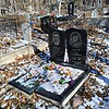 Крепак Ольга Леонидовна