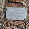 Трилупко Георгий Семенович
