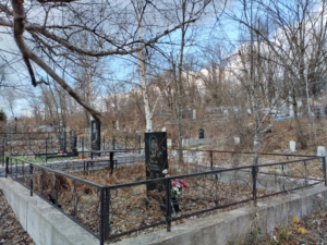 Хегай Леонид Сергеевич