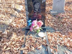 Колкова Ирина Владимировна