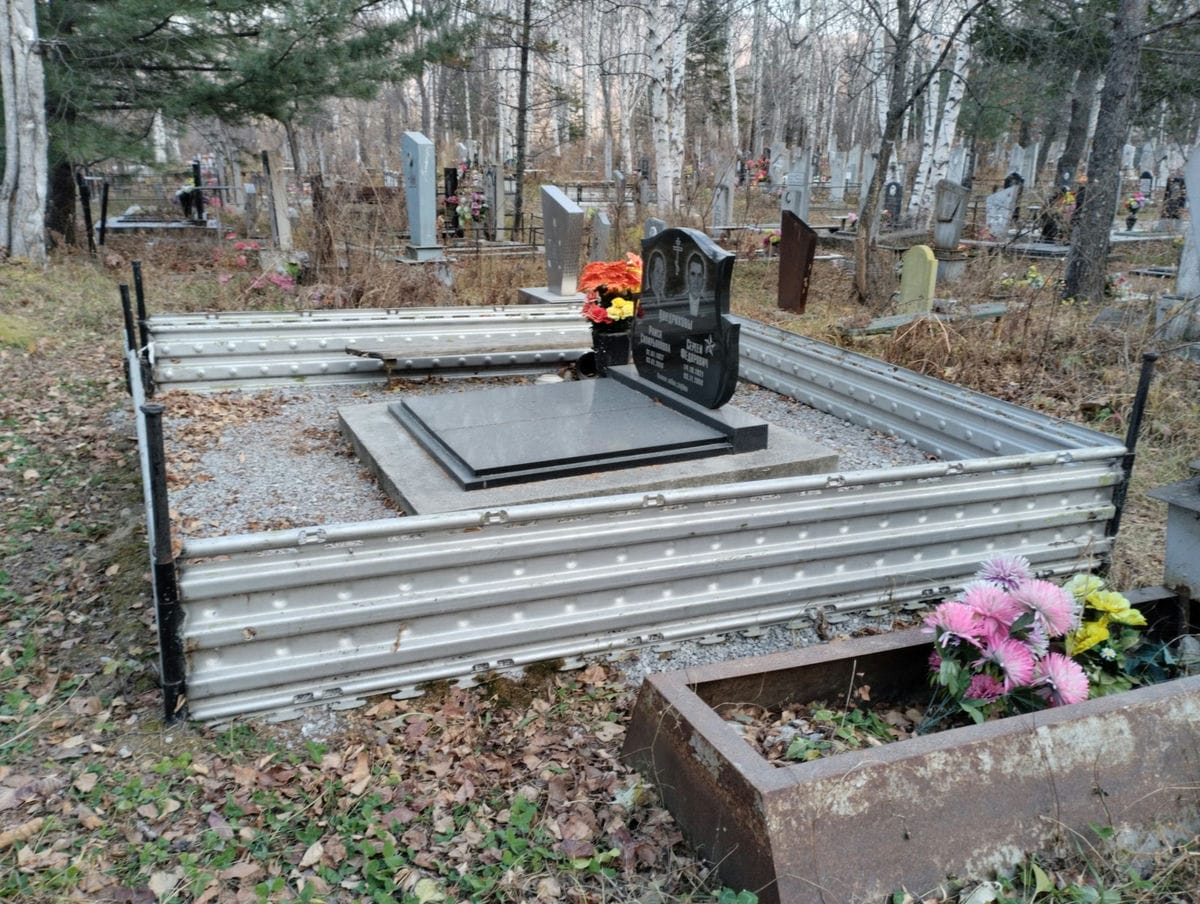 Кондриков Сергей Фёдорович