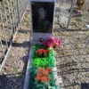 Гнитецкий Николай Павлович