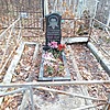 Герасимов Владимир Никитович
