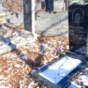 Давлячина Раиса Вячеславовна