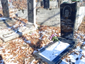 29f6f5b4-74e3-46ff-aaa1-3bf96ae8e6da Давлячина Раиса Вячеславовна