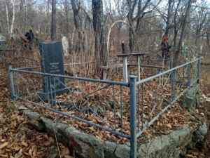 Клинков Виктор Васильевич