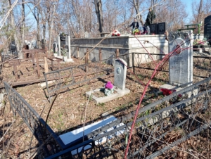 Еськин Константин Сергеевич