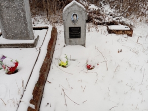 Откидач Галина Викторовна