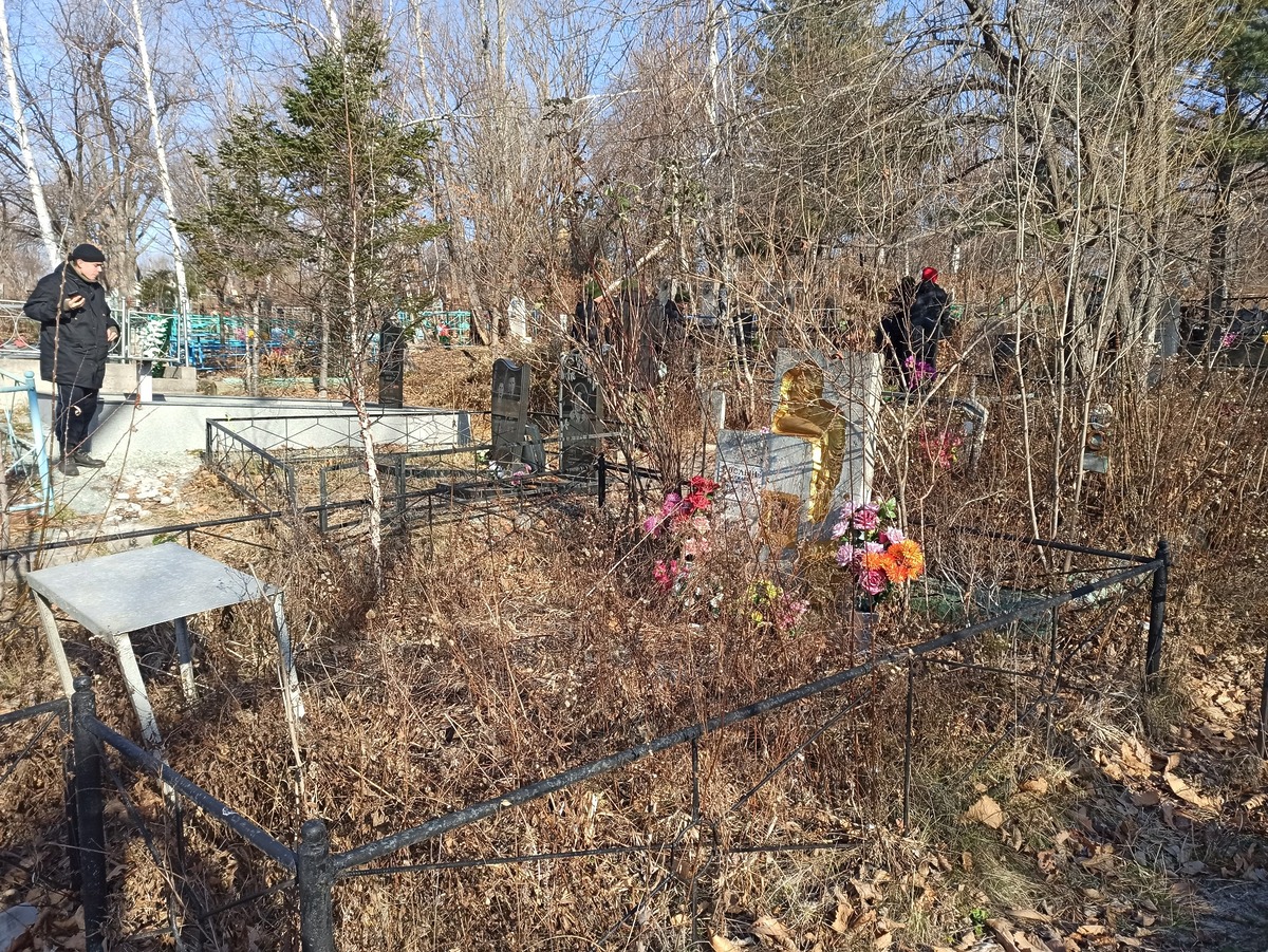 Рослая Екатерина Архиповна