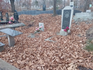 Маркина Нина Михайловна