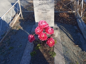 Ситник Алексей Исакович