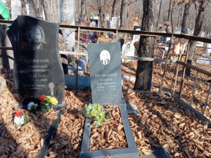 Полянский Семён Петрович