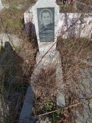 2d6f92a5-fc39-4a29-9d8f-9a396fc80d3a Панталионова Клавдия Севостьяновна