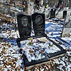 Крепак Ольга Леонидовна
