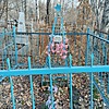 Васильченко Иван Федорович