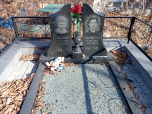 Крылов Дмитрий Игоревич