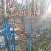 Красный Сергей Анатольевич