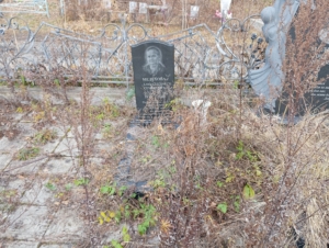 Мелехова Александра Семёновна