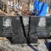 Клочкова Надежда Михайловна