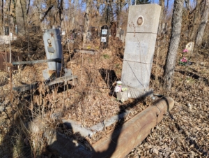 Назаренко Виталий Александрович