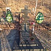 Шломина Клавдия Филипповна
