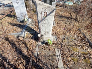 Мишина Софья Хазиевна