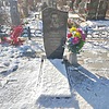 Рябов Дмитрий Борисович