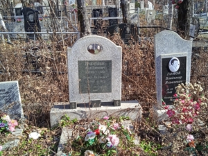 Прокопишко Адам Ефимович