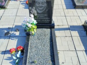 Ипполитова Галина Пантелемоновна