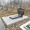 Голиков Саша Неизвестно
