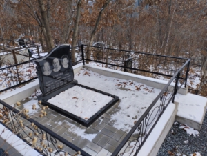 Старов Александр Леонидович