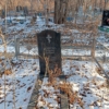 Агаркова Наталья Ивановна
