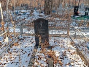 Агаркова Наталья Ивановна