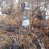 Юдина Аграфина Ивановна
