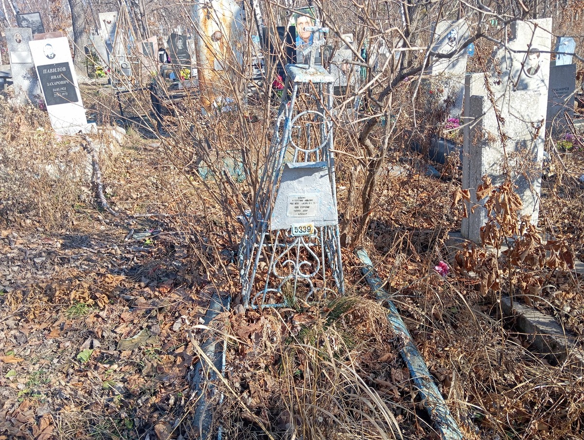 Юдина Аграфина Ивановна