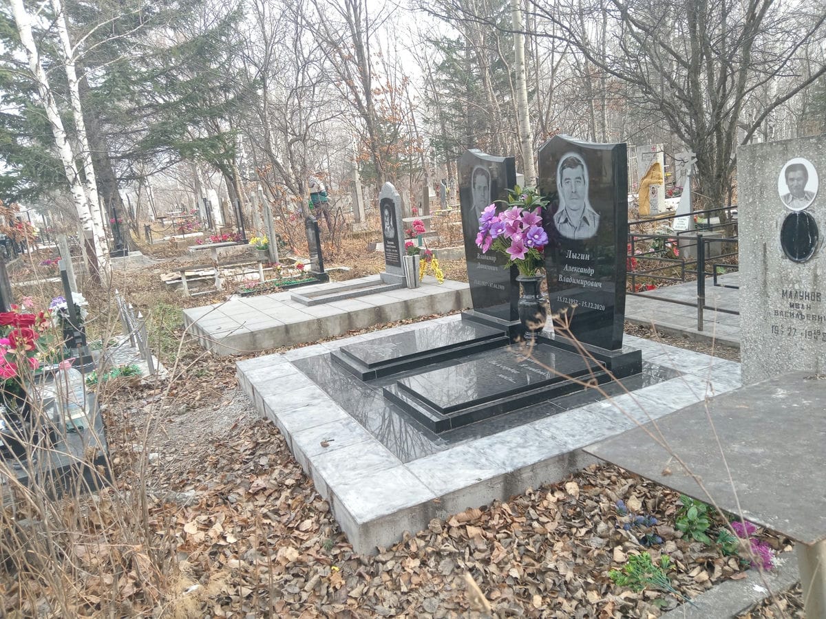 Боляев Владимир Данилович