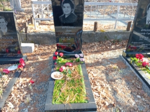 Фролова Дора Георгиевна