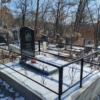 Мисник Людмила Алексеевна