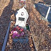 Борисова Зоя Николаевна