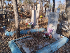 Байшева Ульяна Яковлевна