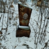 Неизвестно Неизвестно Неизвестно