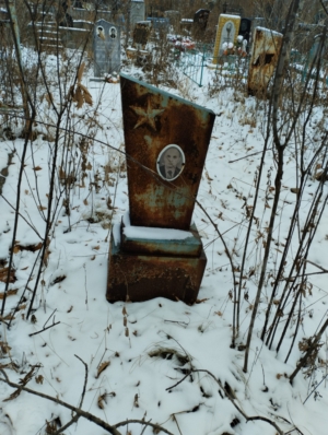 33f0483b-e487-4072-a2af-df853b32eb8e Неизвестно Неизвестно Неизвестно