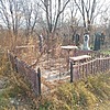 ГребенщиковаМельникова Елена Олеговна