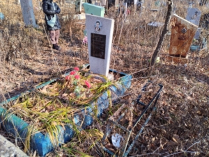 Никитин Эдуард Владимирович