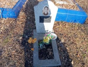 34c2b9c9-0e2b-4090-8599-721d12cd5485 Овчаренко Александр Иванович