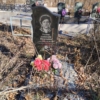 Ухлова Антонина Васильевна