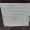 Ершова Матрена Михайловна