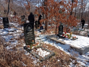 Дурченко Евгения Михайловна